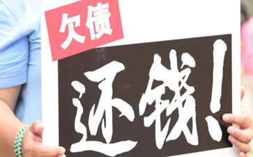 如何寫(xiě)一份完善的借條