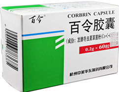 深圳藥品回收、深圳醫(yī)?？?、社?？ㄌ岈F(xiàn)方法